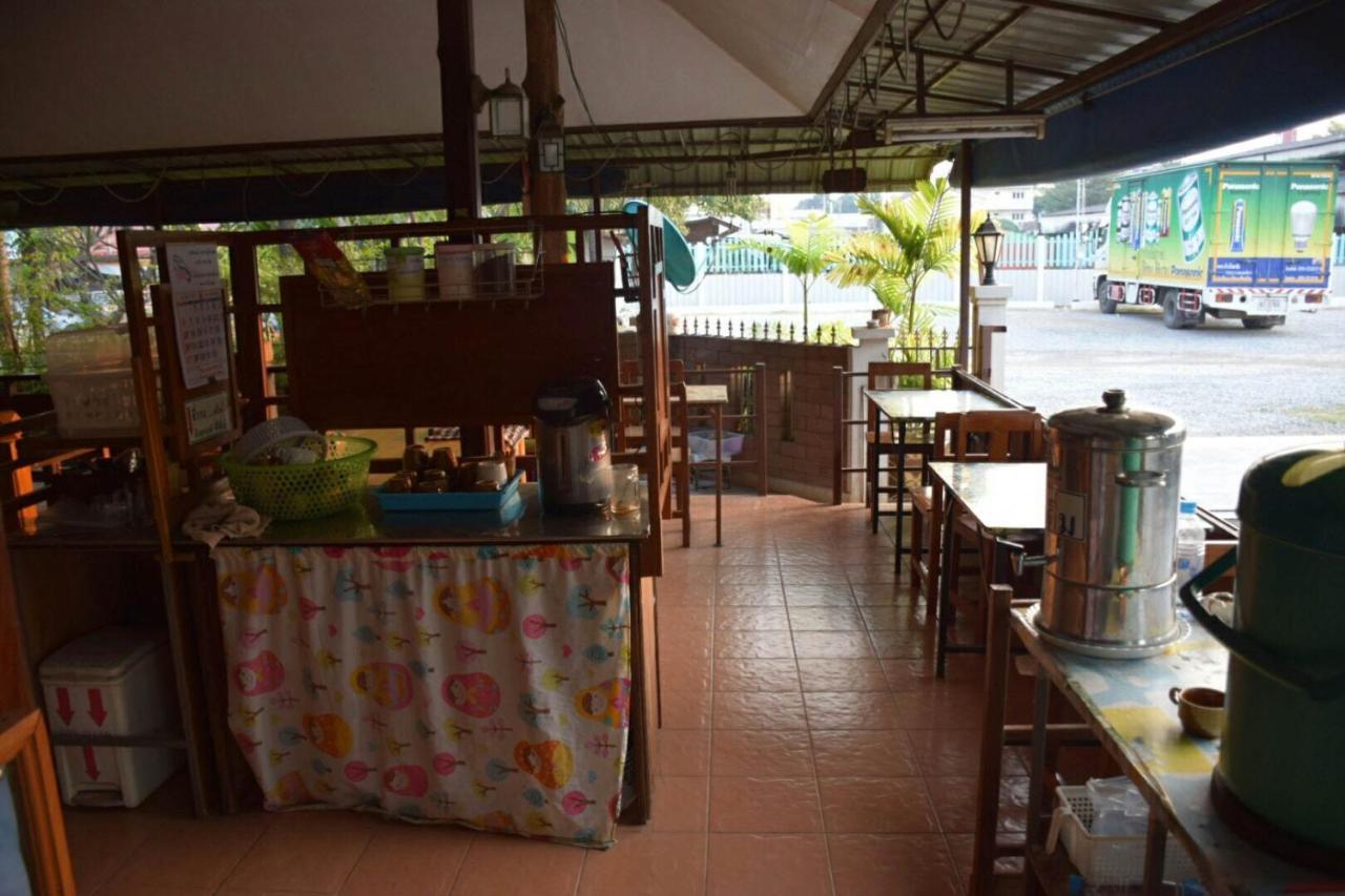 Mg Guesthouse Sukhothai Eksteriør bilde